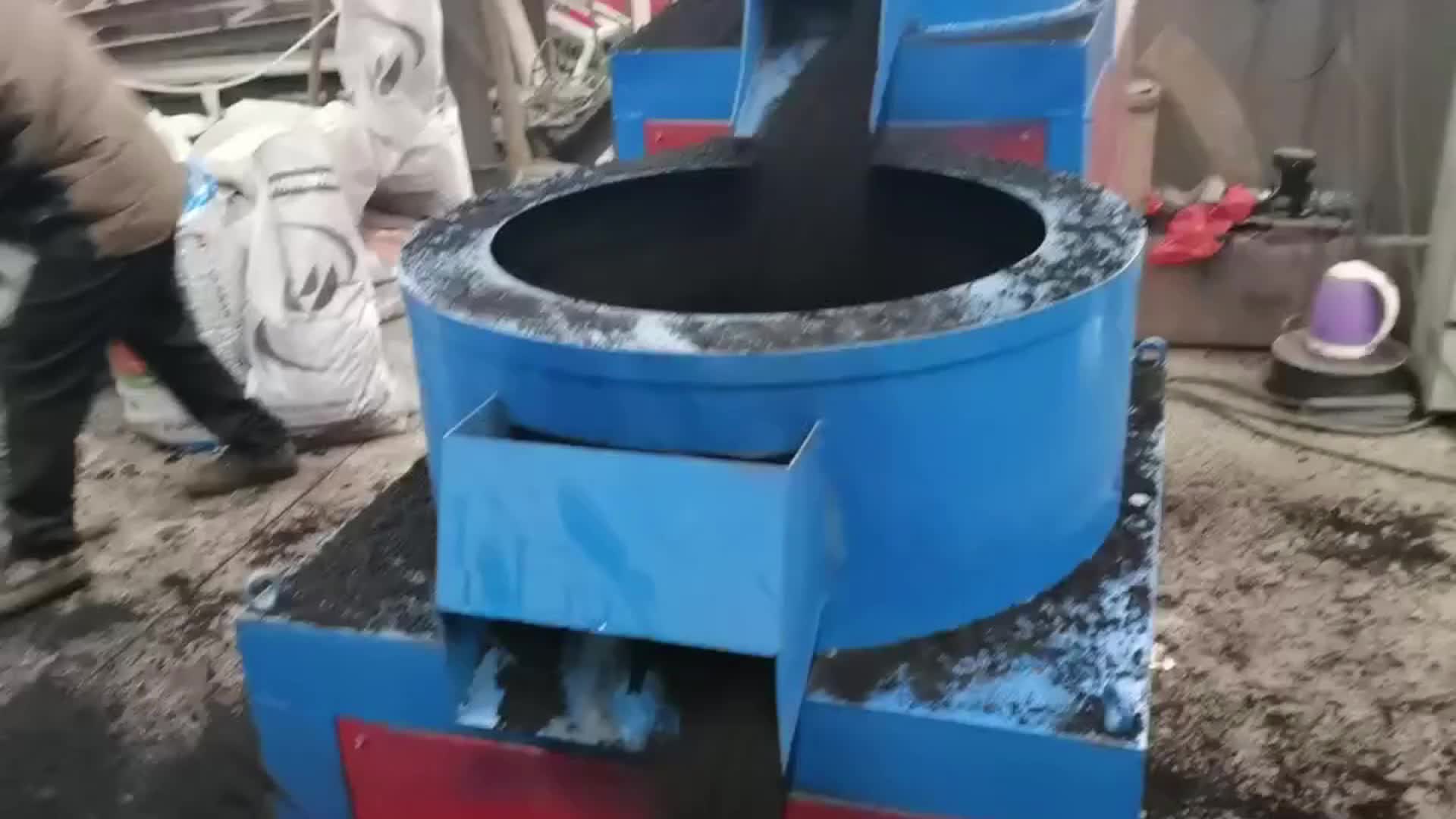 视频