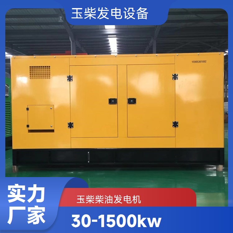 玉柴商场医院应急备用 80KW柴油发电机 提供使用指导