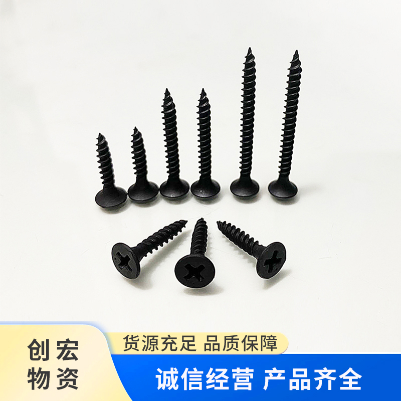 不锈钢钻尾螺丝批发 外六角钻尾螺钉 彩钢瓦燕尾螺丝钉 规格齐全 品优