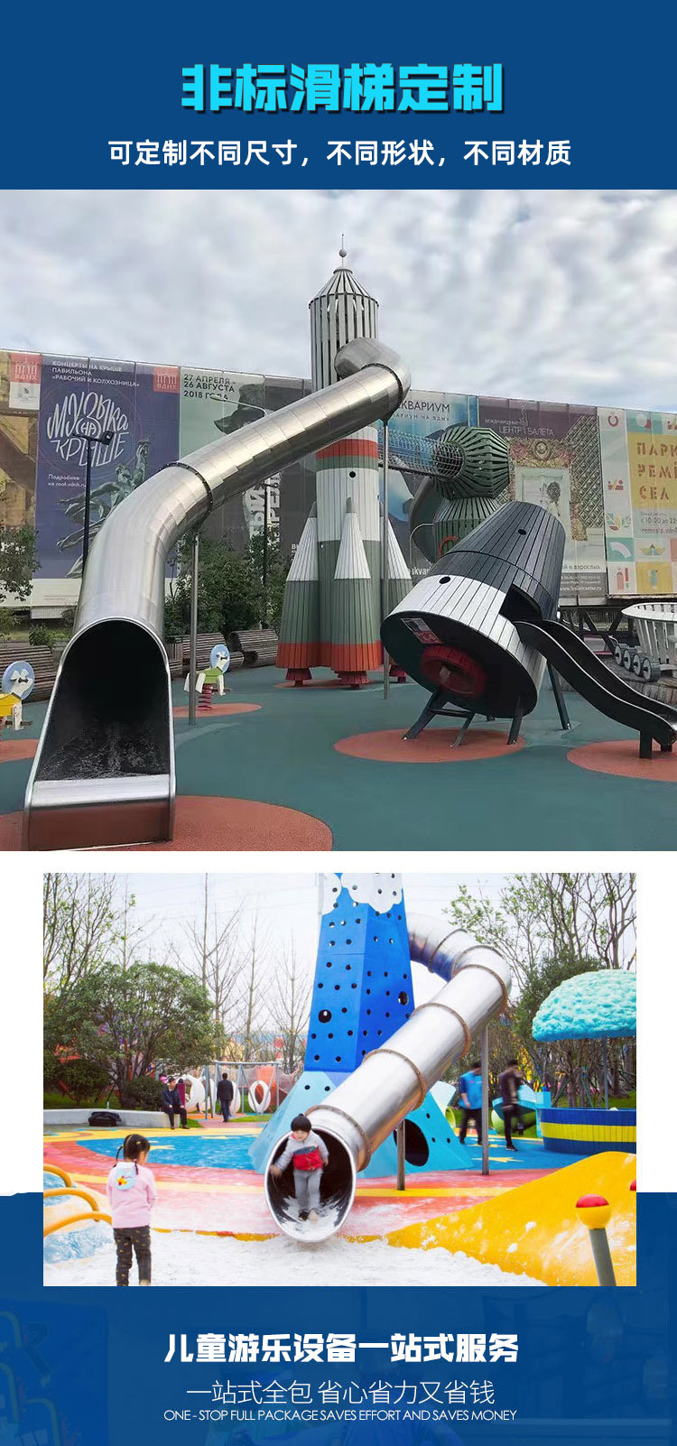 详情-02.jpg