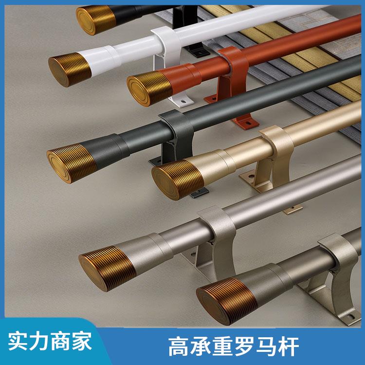 骏派起居室卧室加厚静音罗马杆易安装实力厂商