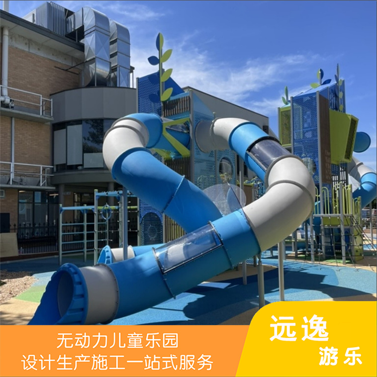 非标无动力旋转小博士滑梯 大型幼儿童园游乐场设施 户外娱乐设备