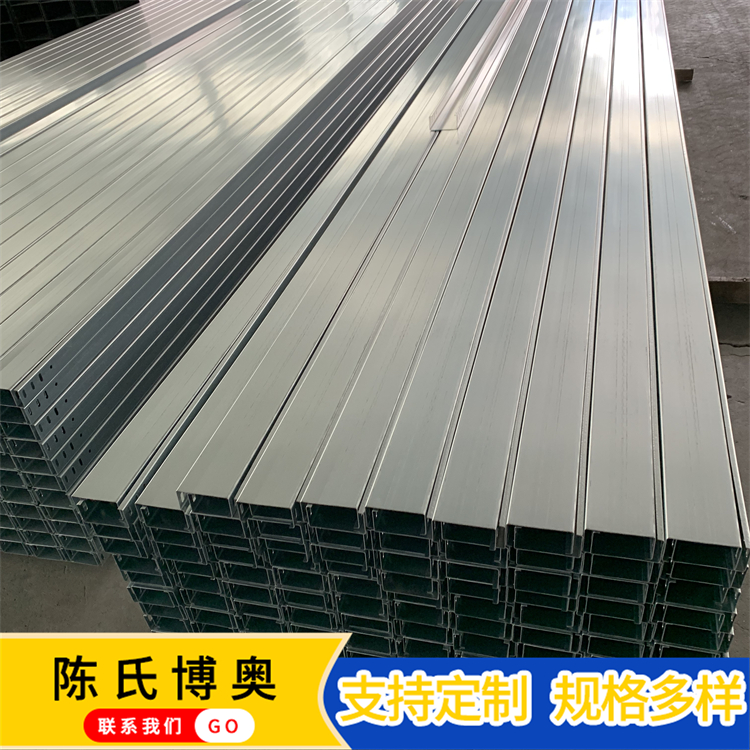 300*200*1.5 大跨距桥架 节能轻质承重力强 安装快 陈氏博奥