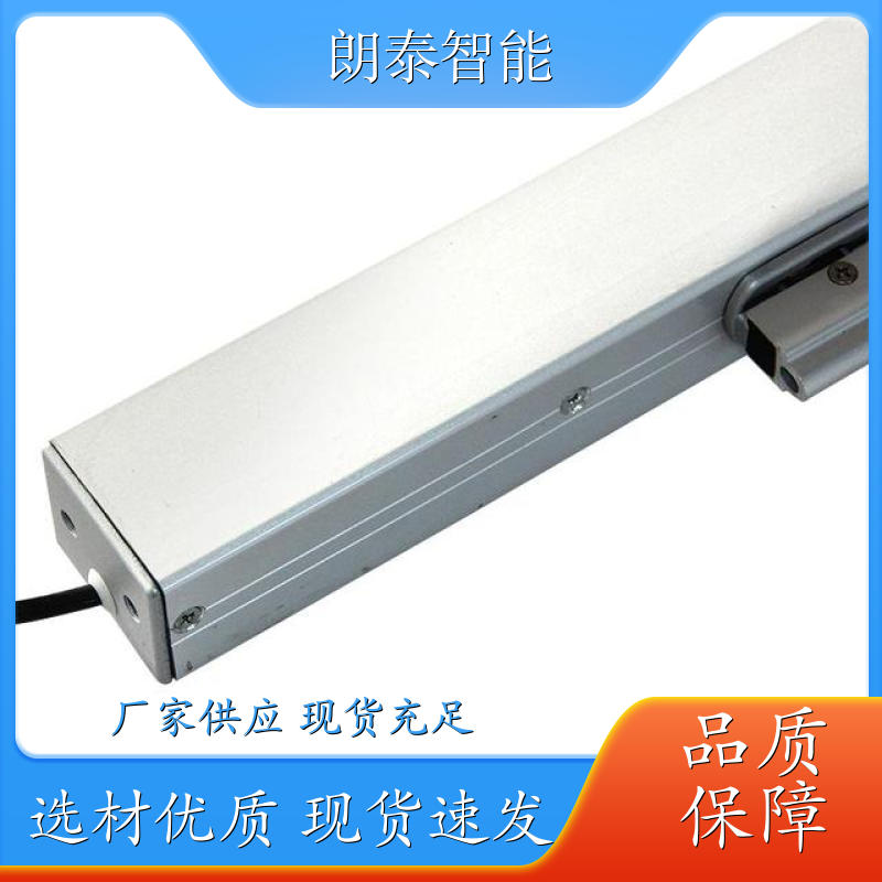 朗泰 商场天窗 双链式开窗器 性能稳定经久耐用 专业制造设备