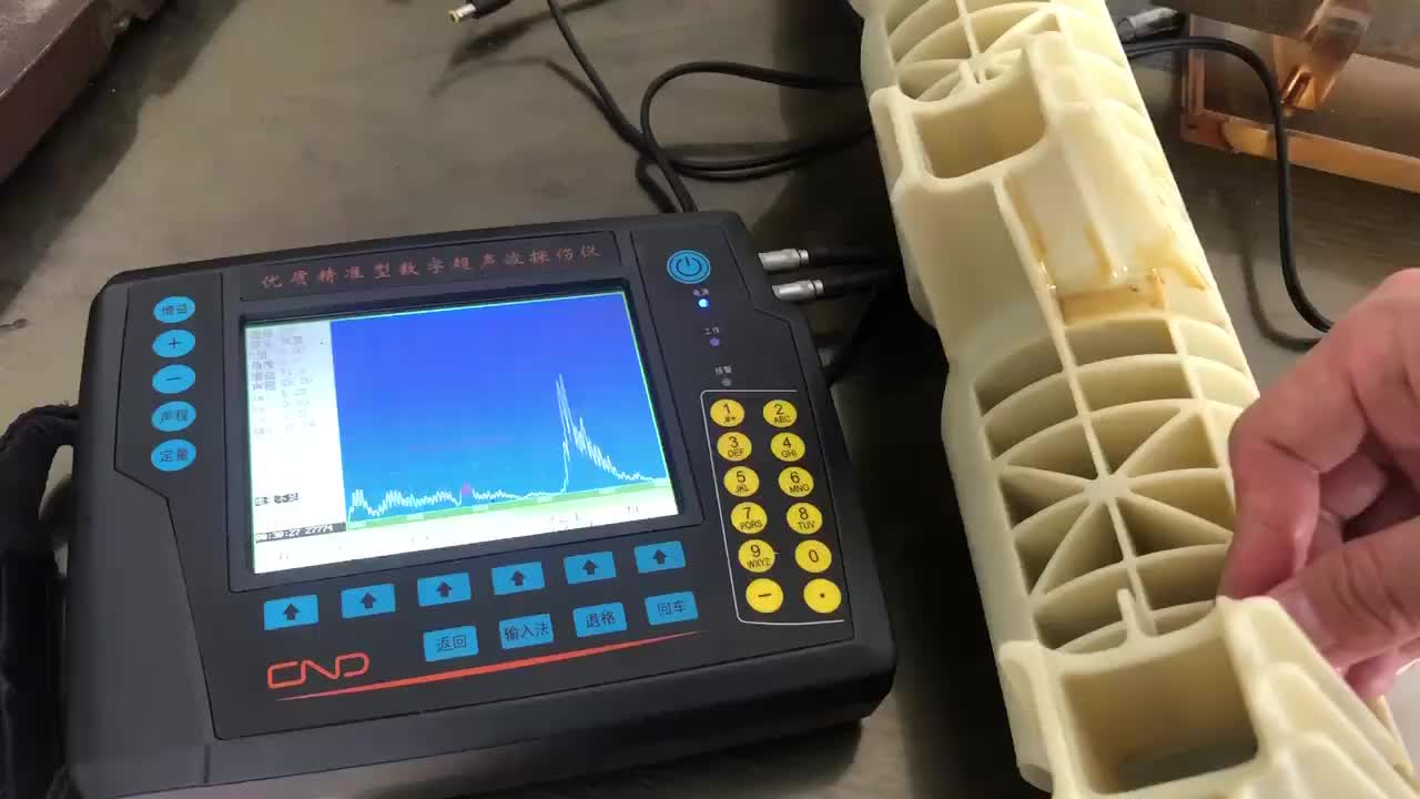 视频