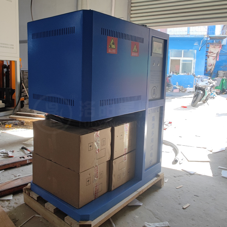 熔块炉可自动出料 实验室粉末冶金 工业退火淬 可抽真空 星鼎XD47