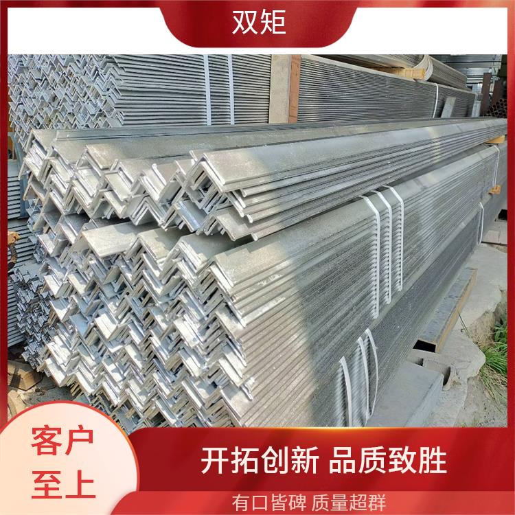 双矩 建筑工程预埋件 碳钢型材 70*4 横梁三角铁