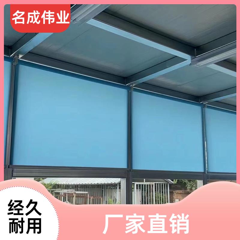 名成伟业 办公室遮光窗帘 卷帘 可定做尺寸 厂家现货