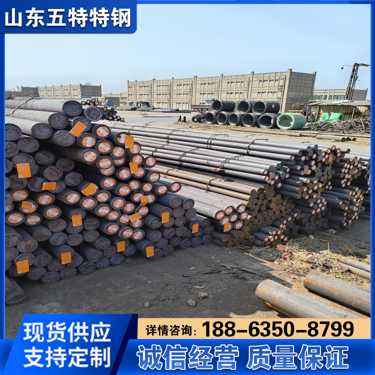 直供Q420D圆钢Q420E工业圆棒良好的冷成型性能和焊接性能