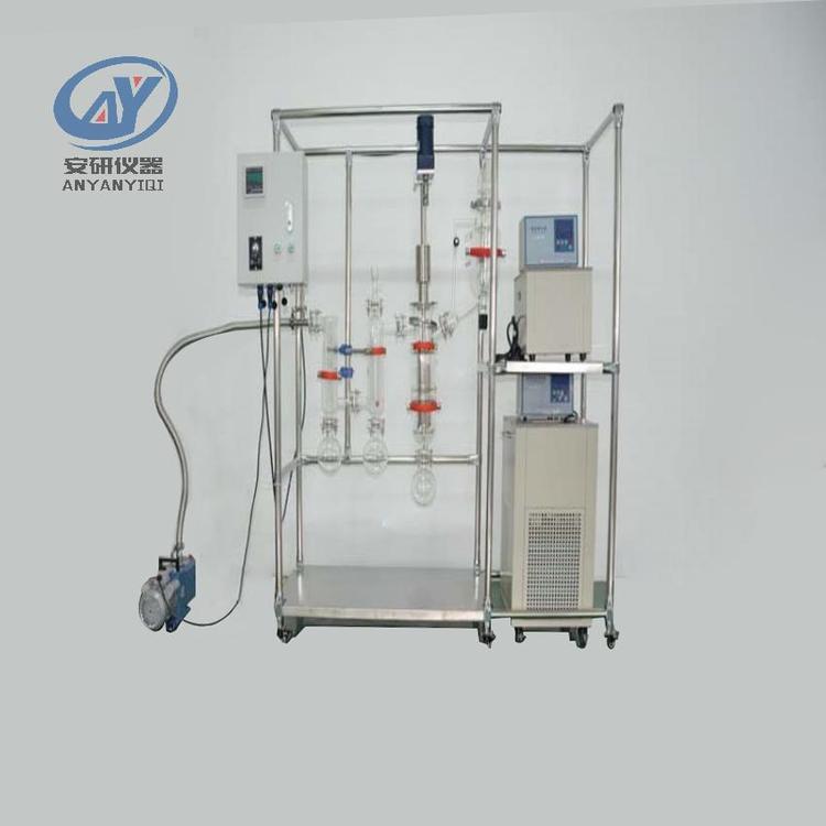 短程分子蒸馏套装 刮板式不锈钢薄膜蒸发器分子泵真空