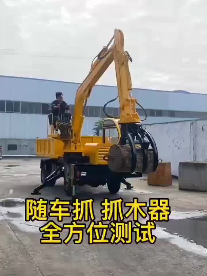 视频