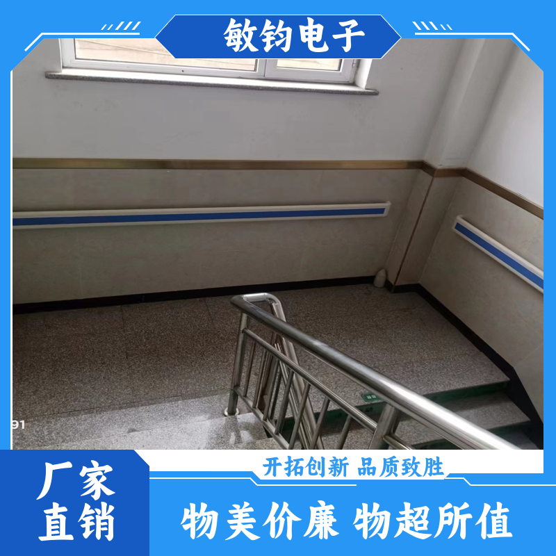 医院安全用 医用扶手 色泽均匀 养老院学校酒店辅助栏 按需定制