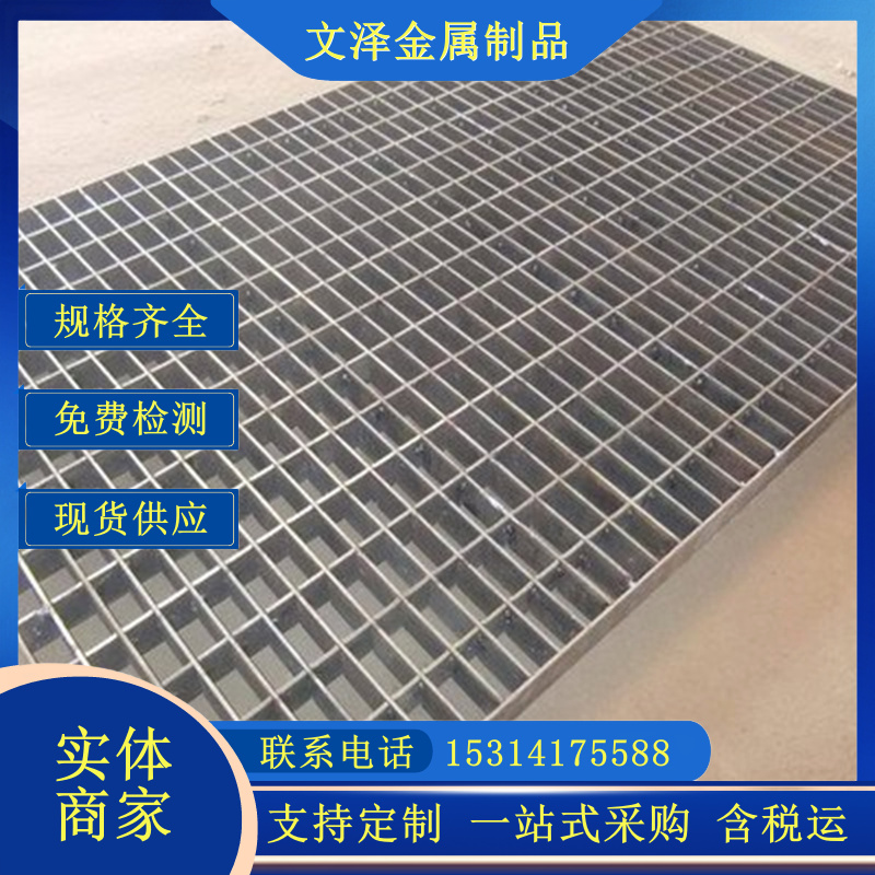 304不锈钢非标件加工 激光切割 异形钣金切割焊接折弯板材零切