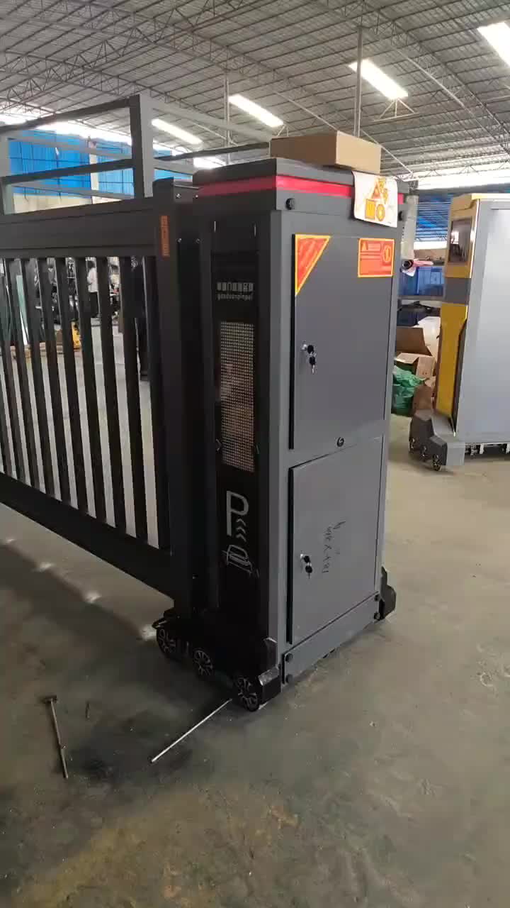 视频