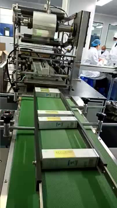 视频