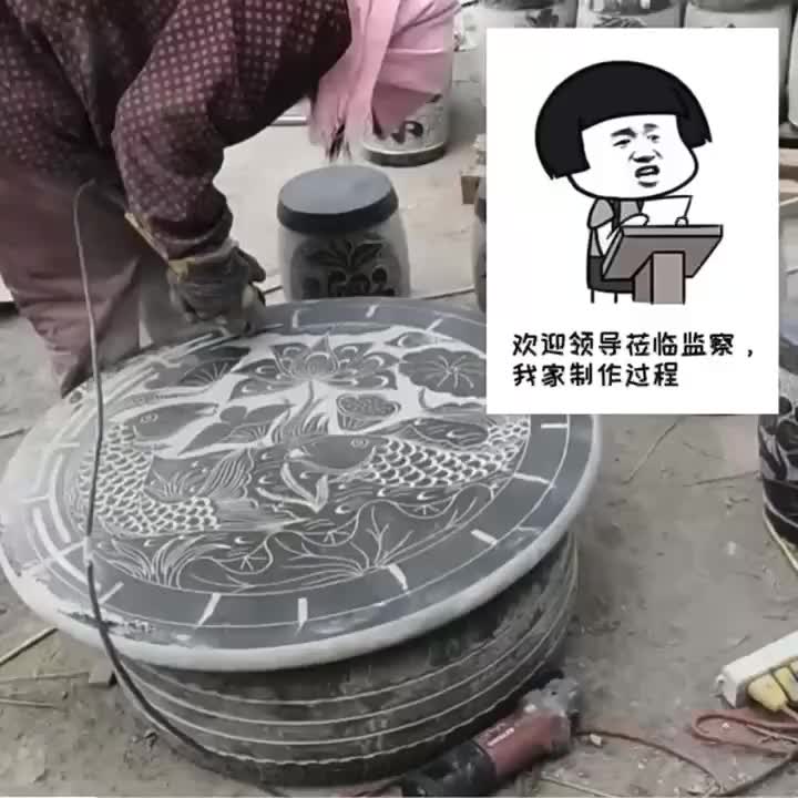 视频