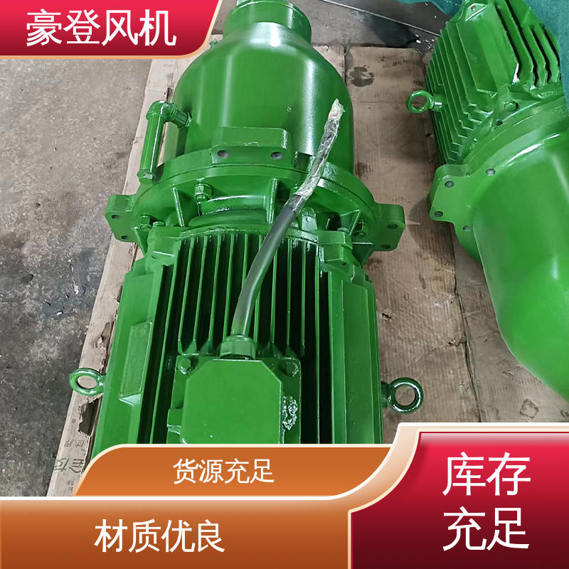 应用领域广 可单独开发设计 风机减速机 废弃处理设备 豪登