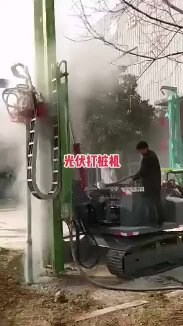 视频