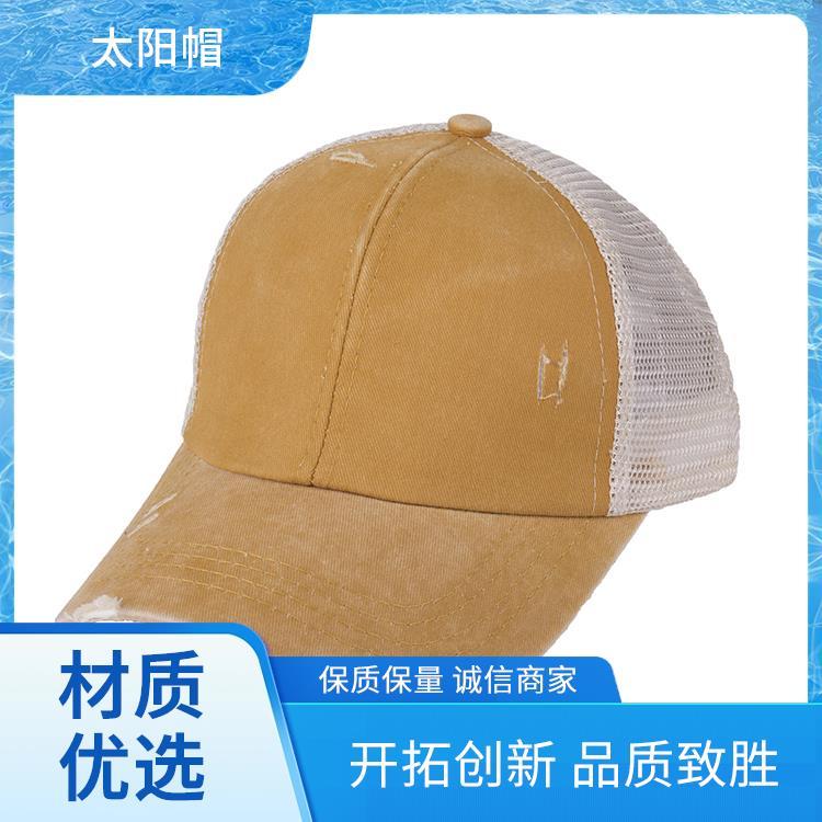 太阳帽 棒球帽帽檐多长好看 源头厂家来图定制 刺绣工艺