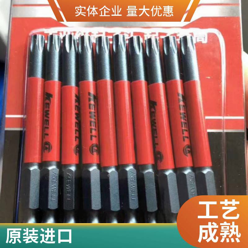 克威迩工业级套筒 原装进口一手货源 手动电批 电动扭力扳手 套筒扳手