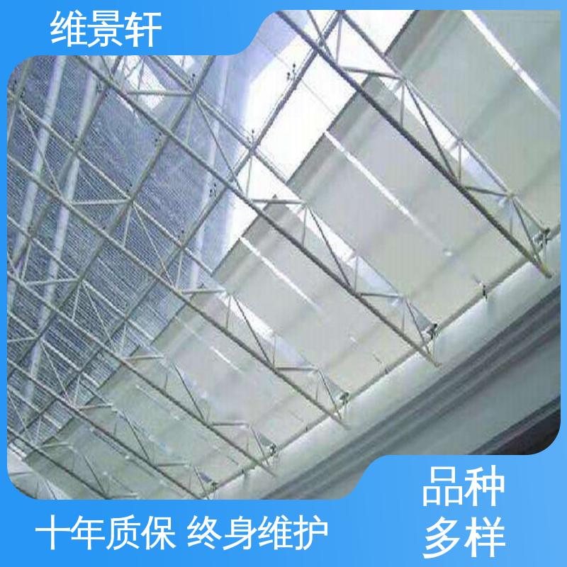 维景轩 fts电动天棚帘 体育馆遮阳帘 材质易清洁 上门测量安装