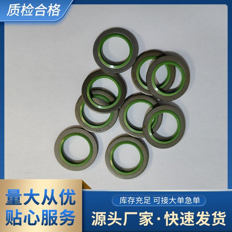 现货 供应英制组合垫圈 高强度平垫 机械工业用 适用范围广