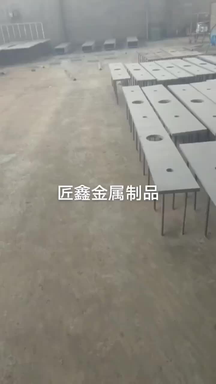 视频