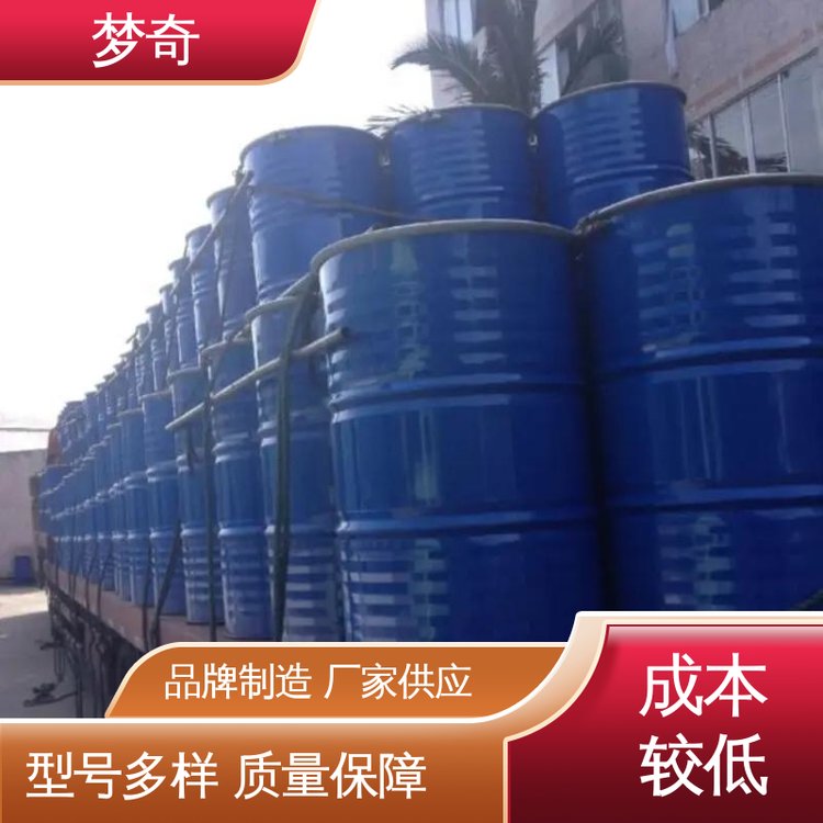 无色透明液体 建筑行业可作为沥清的乳化剂 TX-10公司 少量可发 梦奇