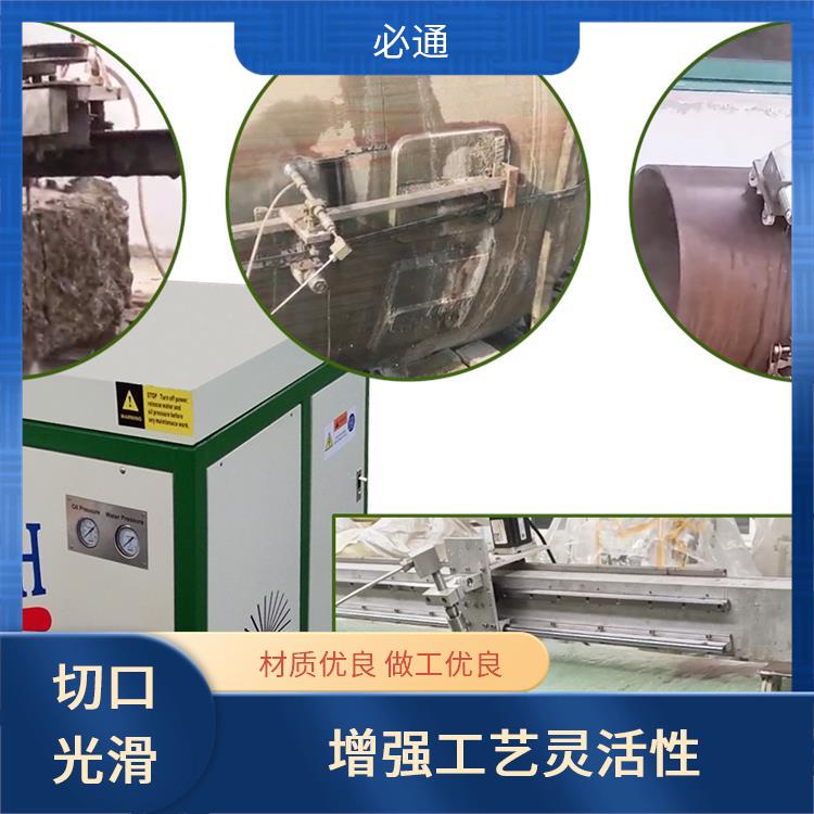必通 调整简便 防爆切割机 适应性广泛 精细雕刻功能