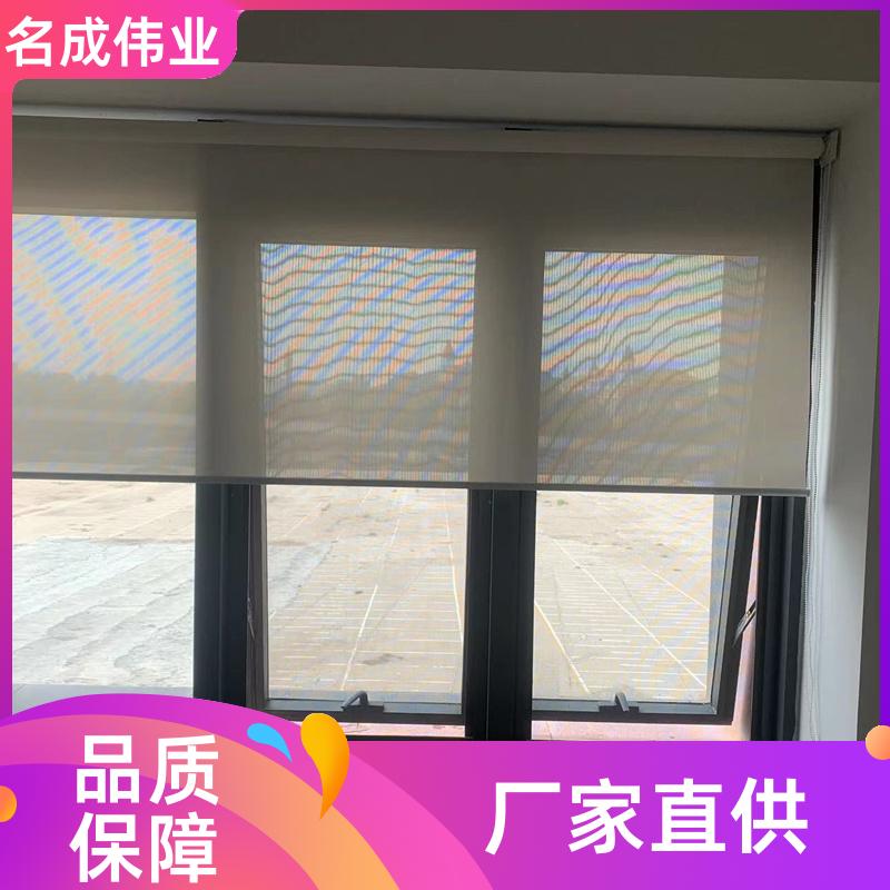 卷拉式电动遮阳帘 手动卷帘 支持定做 源头厂家 名成伟业