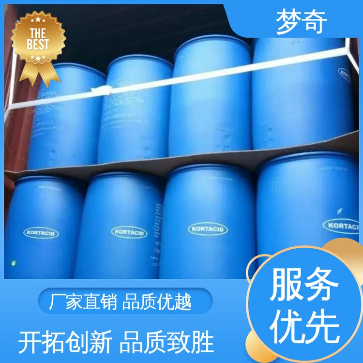 泡花碱品牌 当天发货 用于地下工程 40%波美度 梦奇