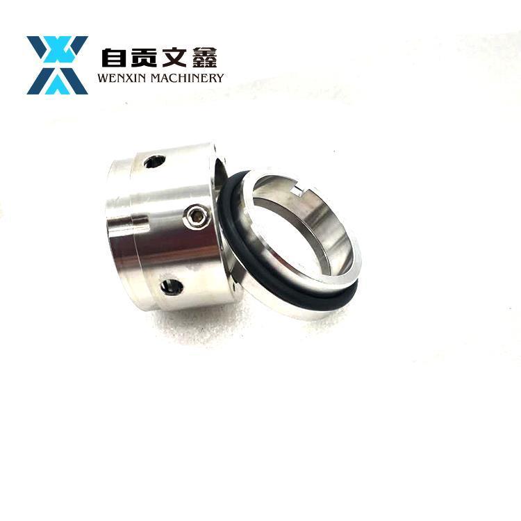 上海凯泉泵用机械密封