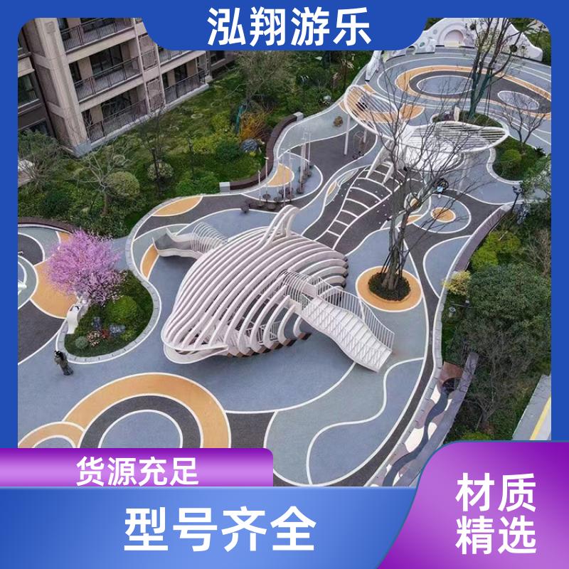 厂家供应 户外非标组合滑梯 景区创意游乐设备 支持定制