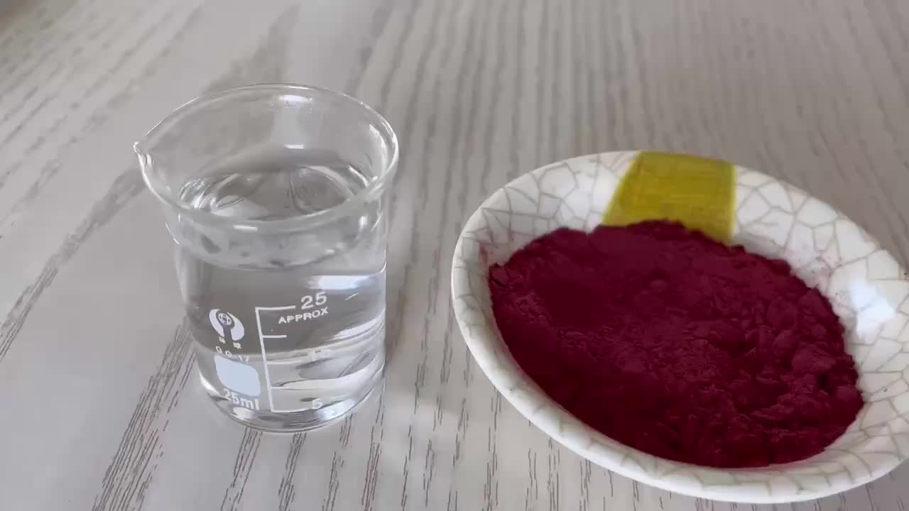 视频