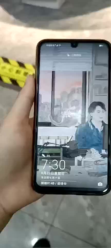 视频