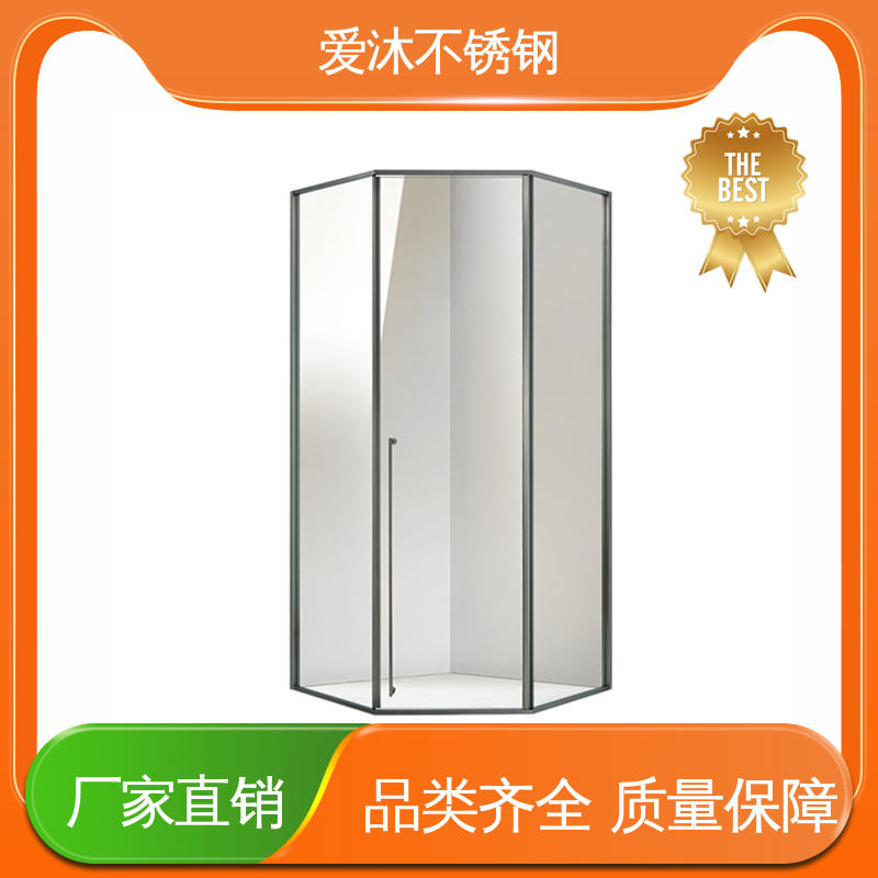 爱沐 左右推拉门 整体淋浴房 全套五金配件 应用广泛