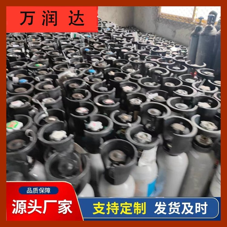 气体生产厂家 湖 北东西湖 10升40升标气报警标准气 支持定制 万润达g