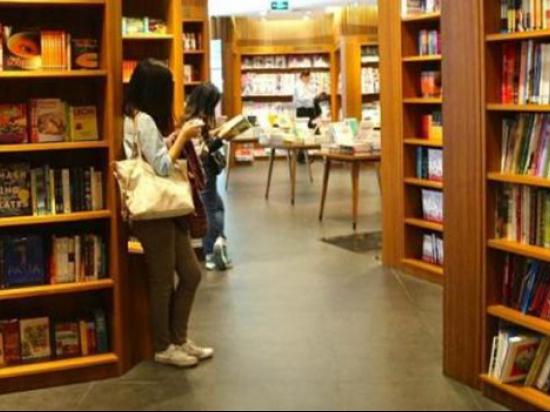 光合作用书店
