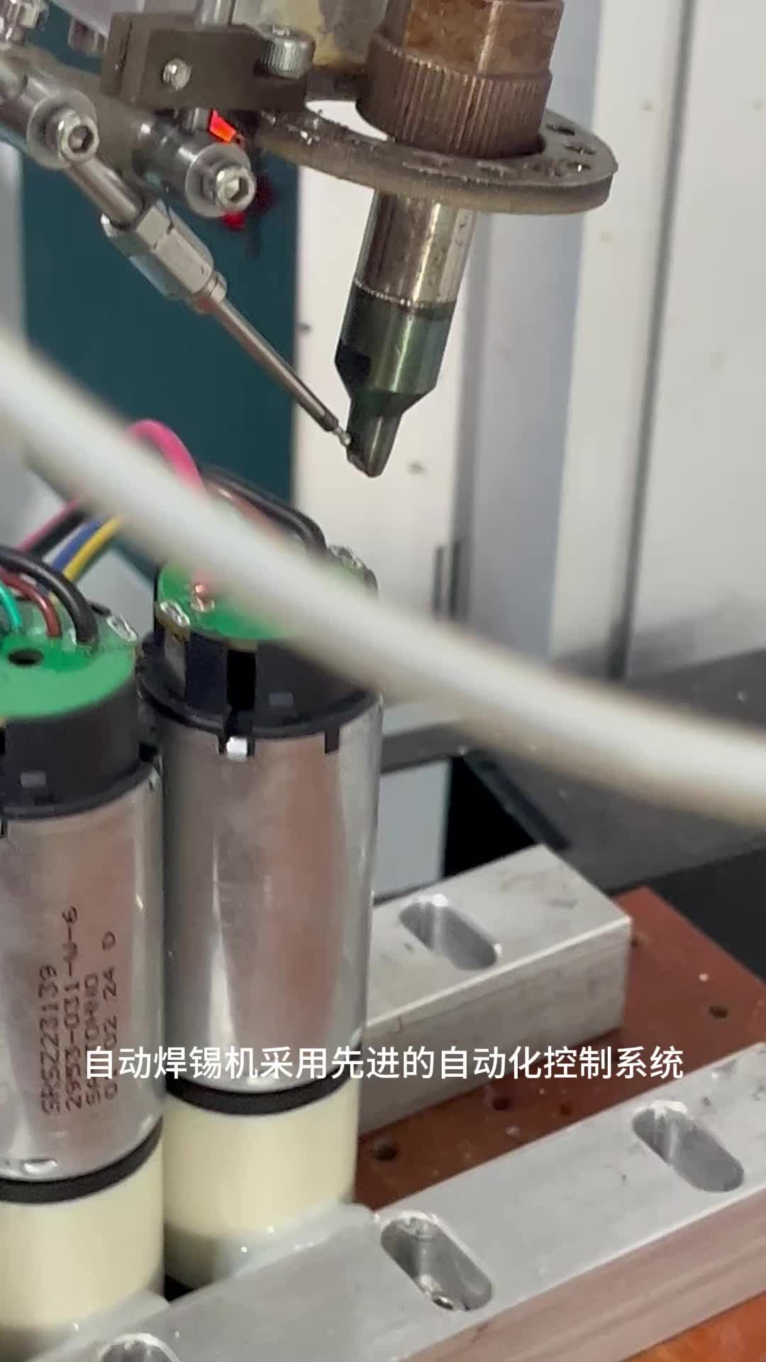 视频