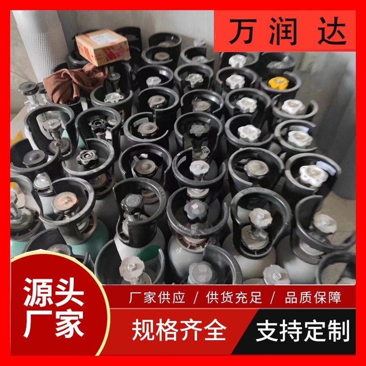 检验标准气体厂家 仪器仪表报警四合一标准气 承接工程 万润达