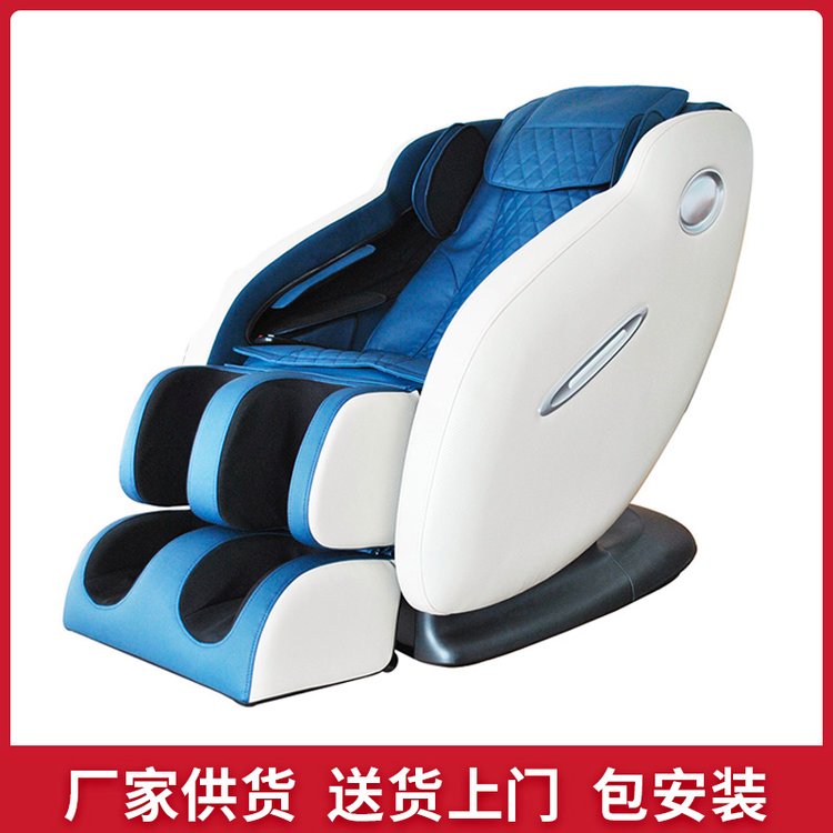 多功能体感音乐放松按摩仪减压智能反馈训练学生咨询室沙发躺椅