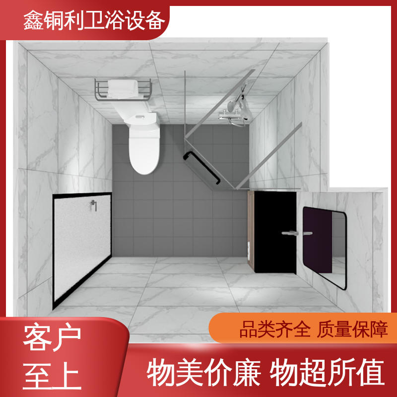 鑫铜利厂家 装配式整体浴室 一站式采购 经久耐用 旅馆酒店用