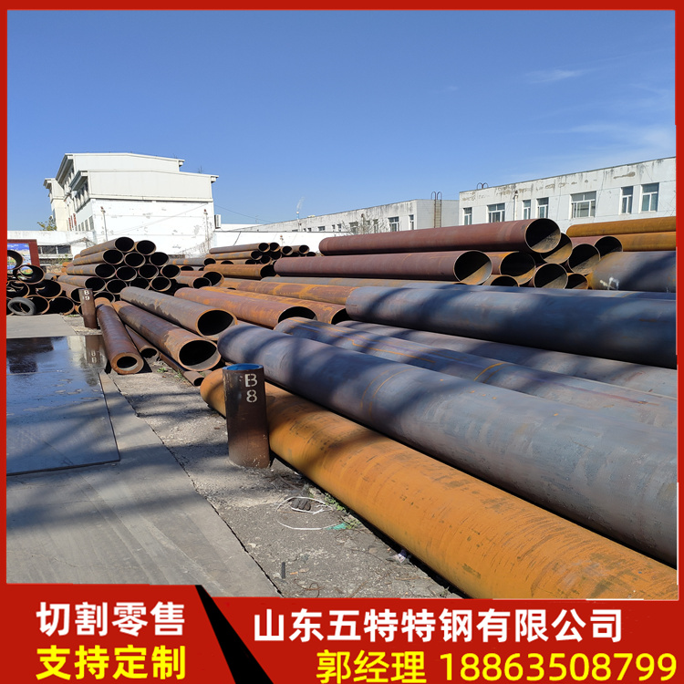 Q345E无缝管 Q345B Q345C Q355D无缝钢管 高压低温用 厂家现货批发