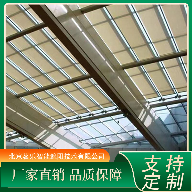 蜂巢帘 阳光房屋顶电动遮阳帘 材质易清洁 免费安装 按需定制