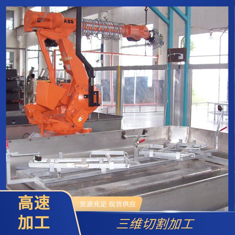 机器手臂水刀 易于维护 三维切割加工 操作安全性高 必通