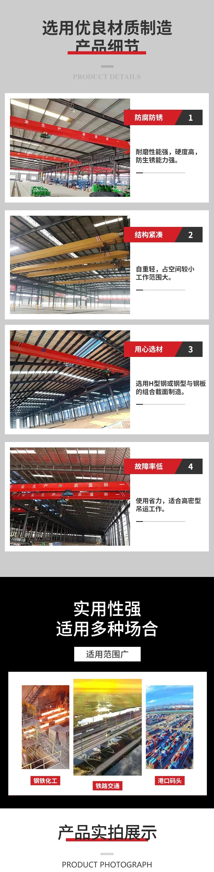 data-href=https://b2b-material.cdn.bcebos.com/i3byaQC9Nsb0Ad7rDyNAmhAOiow.jpg