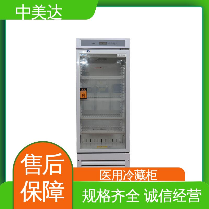 中美达 采用安全门锁设计 BLG恒|温箱 手术室保冷柜 支持定制