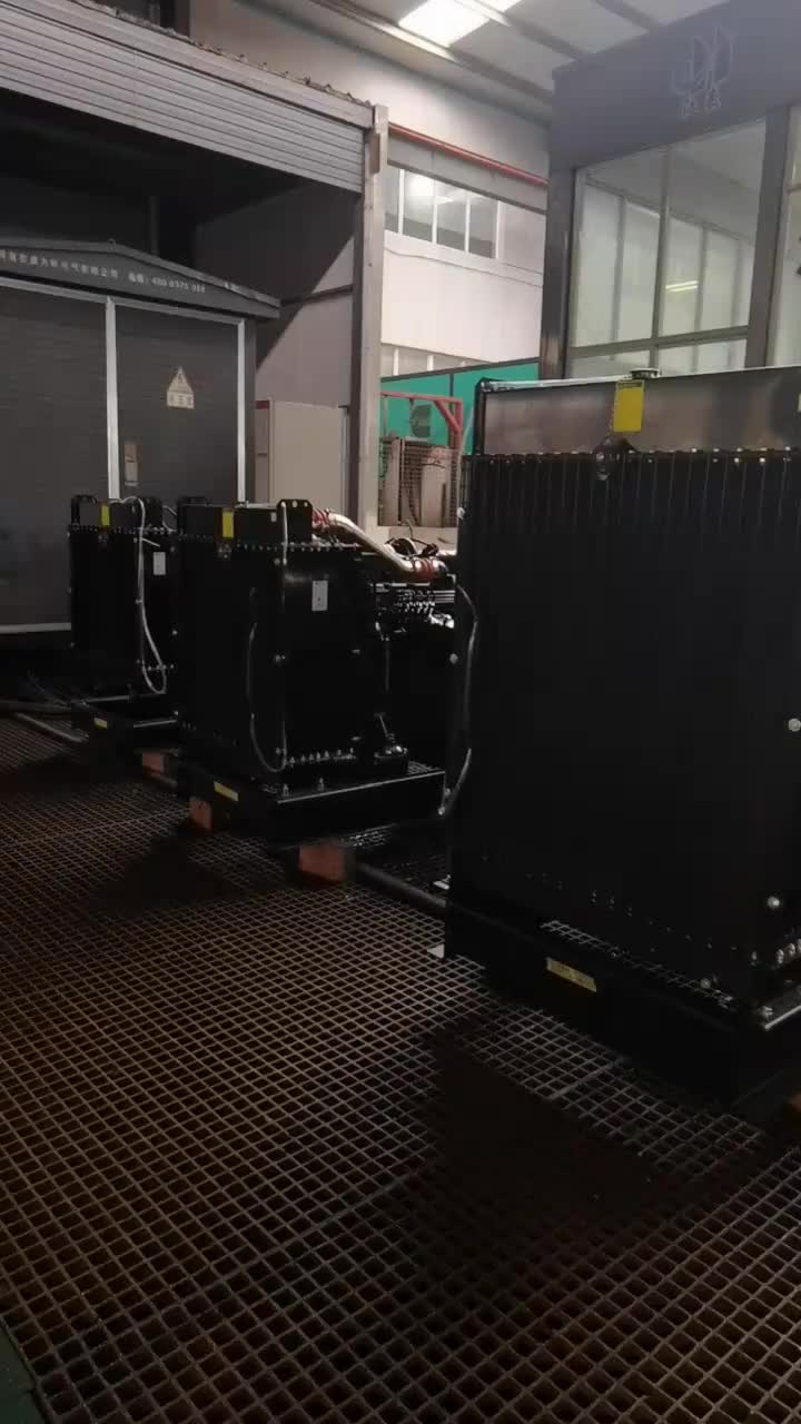 视频