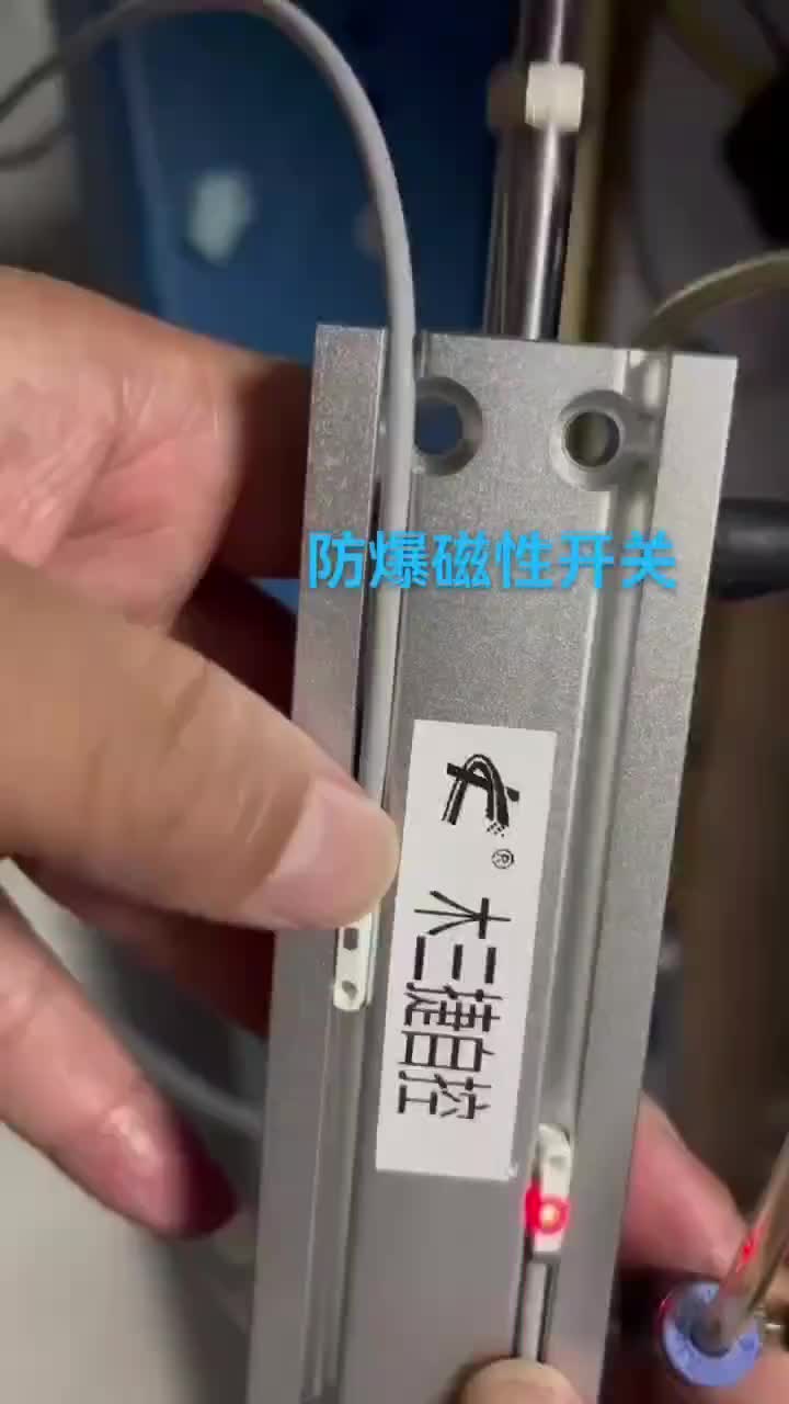 视频