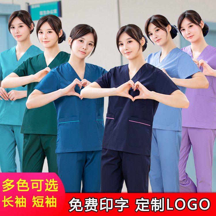 医院洗手衣 美斯尼全棉短袖刷手服 手术室专用美容院护士洗手服装